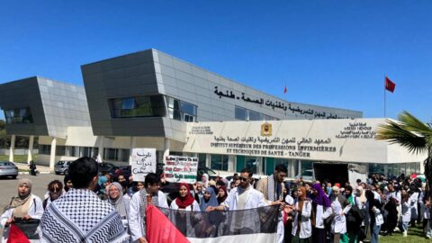 الإضراب العالمي بالمغرب.. غضب طلابي وتلاميذ ينتفضون واحتجاجات مهنية لأجل غزة