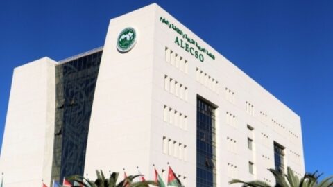 “الألكسو” تدعو إلى رقمنة المخطوطات العربية وتعزيز البحث العلمي حولها