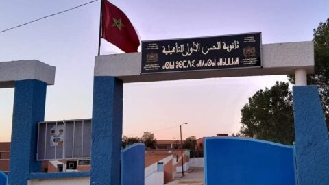 عنف مدرسي في خنيفرة.. اعتداء على مدير ثانوية يشعل غضب النقابات