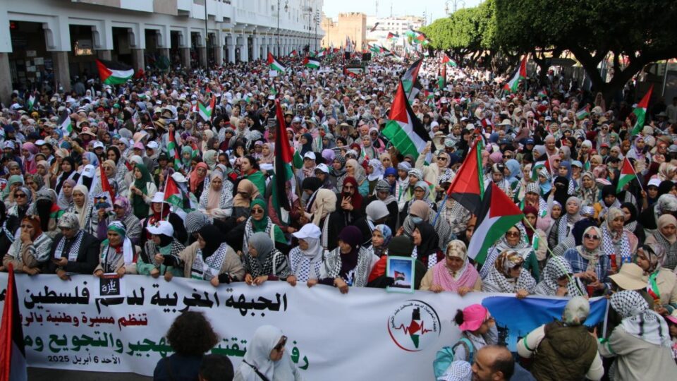 براجع: الشعب المغربي موحّد ضد التطبيع وسيبقى مع المقاومة حتى النصر