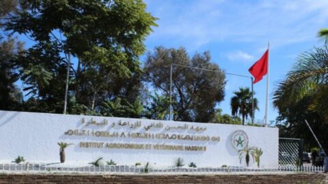 دعوات لمقاطعة “الفعاليات التطبيعية” لمعهد الزراعة والبيطرة