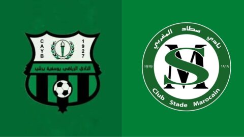 كأس العرش.. سطاد المغربي يصل إلى ربع النهائي بعد فوزه على يوسفية برشيد