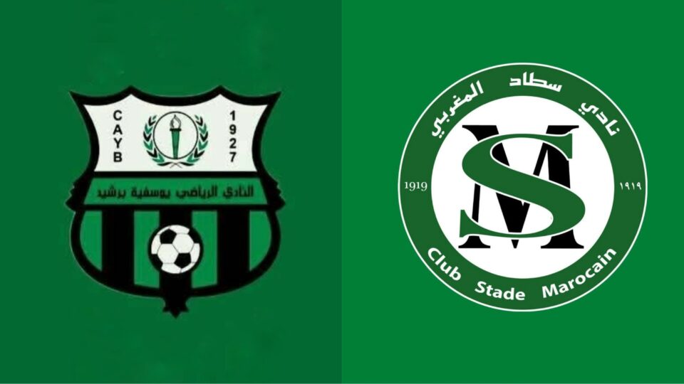 كأس العرش.. سطاد المغربي يصل إلى ربع النهائي بعد فوزه على يوسفية برشيد