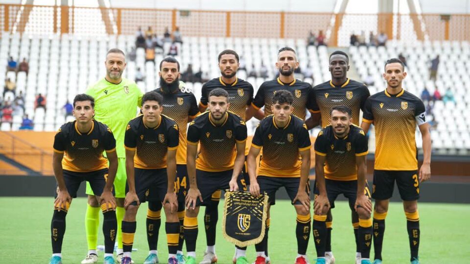 كأس العرش.. اتحاد تواركة يتأهل لربع النهائي على حساب الاتحاد البيضاوي