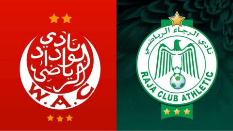 الوداد يعلن تقسيم عائدات ومقاعد مباراة “الديربي” أمام الرجاء