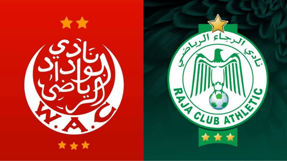الوداد يعلن تقسيم عائدات ومقاعد مباراة “الديربي” أمام الرجاء
