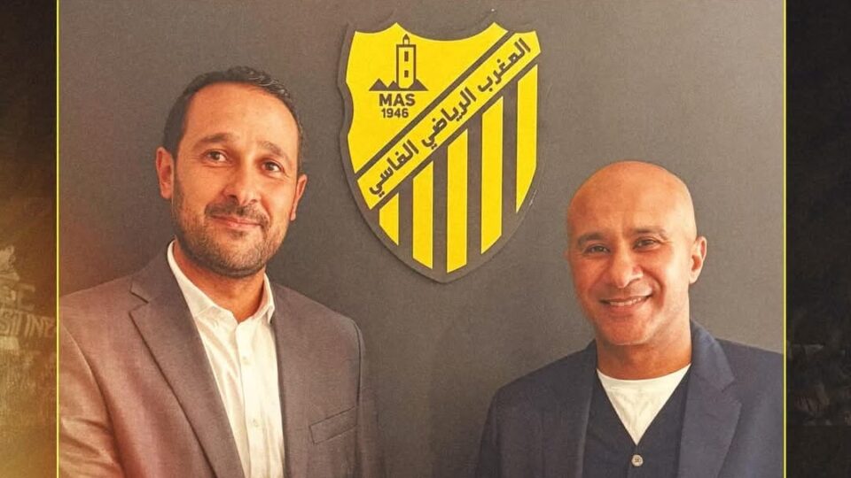 المغرب الفاسي يراهن على خبرة القادوري لقيادة مشروعه الرياضي