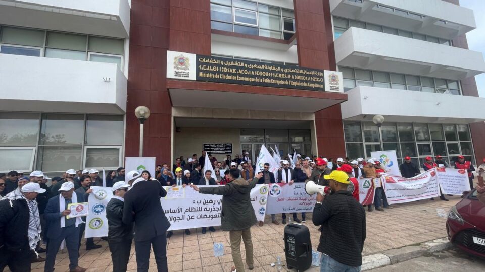 إضراب وطني لمفتشي الشغل والمهندسين احتجاجا على “تنكر الحكومة” لمطالبهم