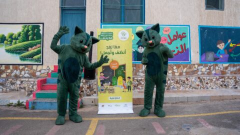 “مدارس خضراء”.. برنامج لتحسيس التلاميذ بضرورة الحفاظ على البيئة
