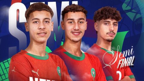 الأشبال على موعد مع كوت ديفوار في نصف نهائي “كان” الفتيان
