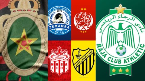 صراع البقاء والمقاعد القارية يشعل الجولة 27 من البطولة الاحترافية
