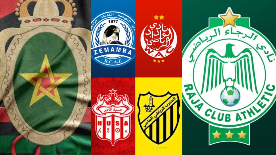 صراع البقاء والمقاعد القارية يشعل الجولة 27 من البطولة الاحترافية