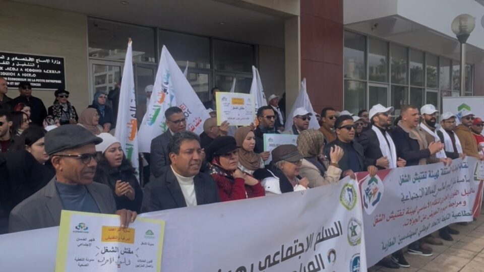 بالشارات السوداء.. مفتشو الشغل يحتجون بسبب مسودة نظامهم الأساسي