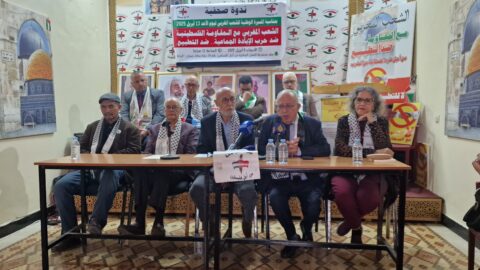 مسيرة وطنية دعماً للشعب الفلسطيني.. السريتي: نريدها صرخة مدوية