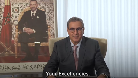أخنوش: تنامي الهجمات السيبرانية يدفعنا للتفكير في آليات تعزيز الأمن المعلوماتي