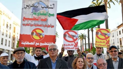 أكثر من 500 أكاديمي مغربي يدينون الجرائم الإسرائيلية