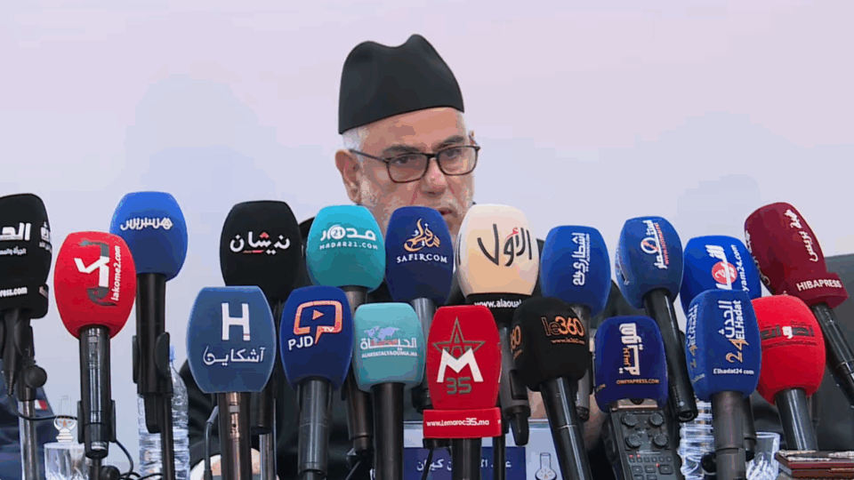 ابن كيران يشكو تأخر وزارة الداخلية في صرف الدعم الخاص بتنظيم المؤتمر