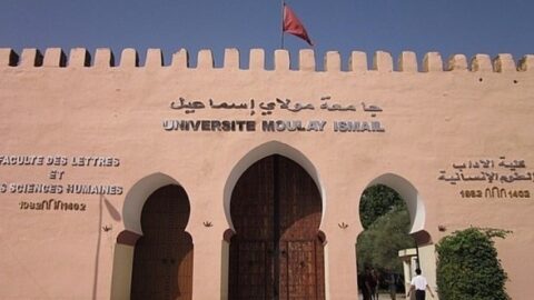 تعليق الدراسة بمكناس.. “أوطم” تستنكر منع نشاطها وتتشبث بتنظيمه