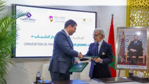 “جواز الشباب”.. اتفاقية شراكة بين وزارة الشباب وبنك المغرب