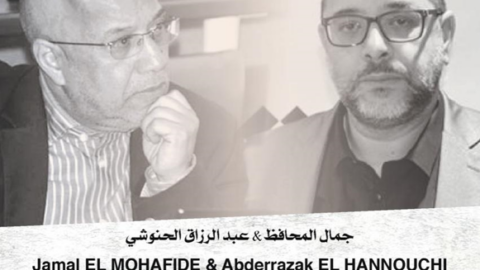 تقديم وتوقيع كتاب “محمد الحيحي .. ذاكرة حياة” بمهرجان باريس للكتاب