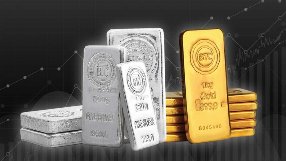 تراجع أسعار الذهب والفضة