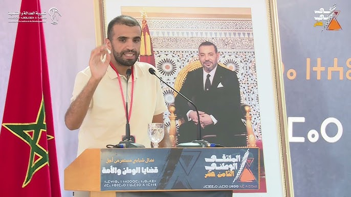 بوكمازي: المسيرة فرصة لنقول كفى من هذا الصمت المخزي