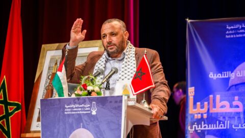 هناوي: المسيرة تطالب بوقف التطبيع المرفوض شعبياً