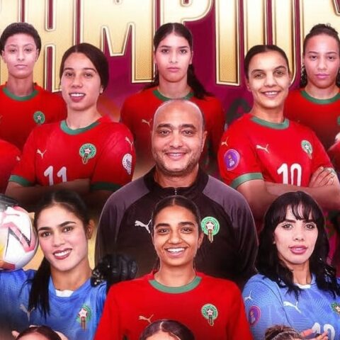 المغرب يتوج ببطولة كأس إفريقيا داخل القاعة للسيدات بعد فوز مثير على تنزانيا