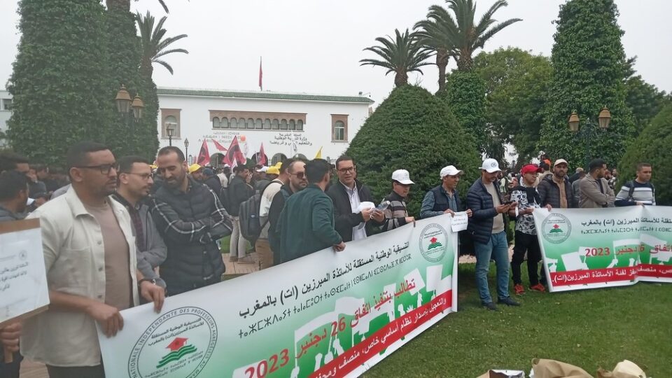 المبرزون يواصلون التصعيد.. إضراب وطني ليومين للمطالبة بالنظام الأساسي