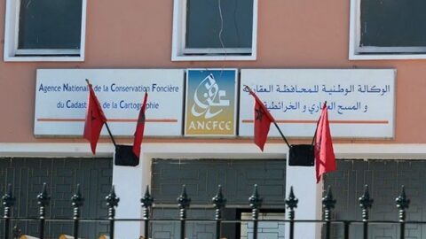 بسبب الهجمات السيبرانية.. المحافظة العقارية تغلق منصتها الإلكترونية