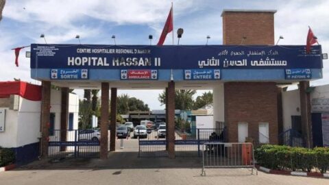 “مندوبية الصحة” بأكادير تدين الاعتداءات التي عرفها المستشفى الجهوي بالمدينة