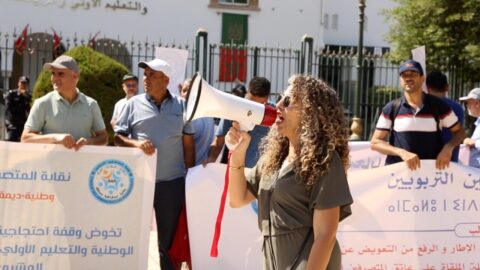 المتصرفون التربويون يصعدون ضد برادة ويدعون إلى إنزال وطني بالرباط