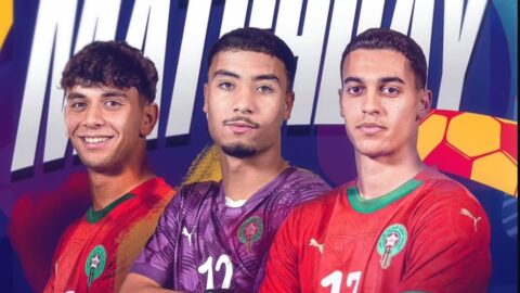 أشبال الأطلس يواجهون نسور قرطاج وعينهم على ربع نهائي “كان” الشبان