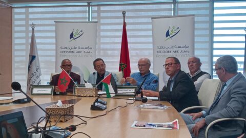 أكاديميون وسياسيون يناقشون “الخيانة الكبرى لغزة” بمؤسسة علي يعتة