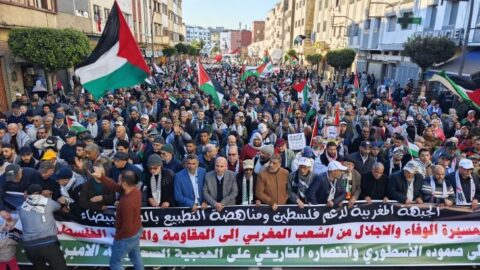 المغاربة يحيون “ذكرى النكبة” بمظاهرات شعبية ومسيرة في الدار البيضاء