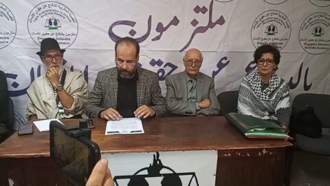 حقوقيون يطالبون بوقف “التضييق” عن العصبة المغربية للدفاع عن حقوق الإنسان