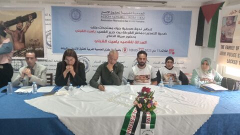 بعد “تنكر الجهات المعنية”.. عائلة شبلي تراسل المقرر الأممي لمناهضة التعذيب