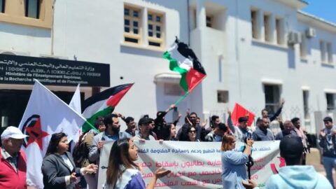 في ذكرى النكبة.. طلاب ينددون بالتطبيع ويجددون الدعم لفلسطين