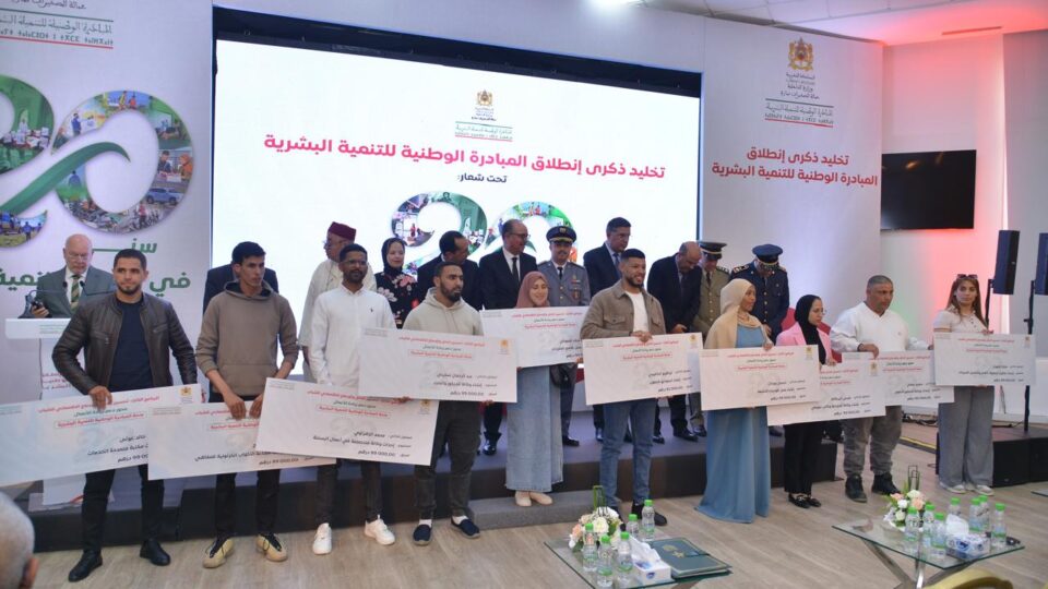 عمالة الصخيرات– تمارة تحتفل بالذكرى الـ 20 للمبادرة الوطنية للتنمية البشرية