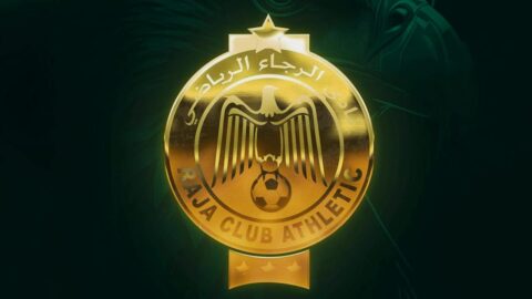 الرجاء يدشن عصر الشركة الرياضية.. خبير: النادي أمام تحدي الحفاظ على الهوية