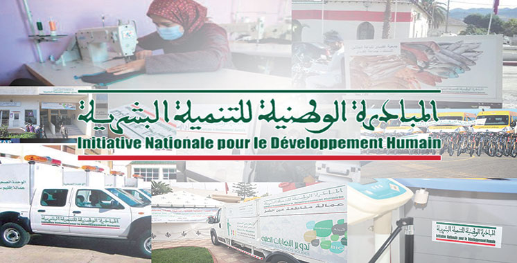 تحقيق يرسم صورة قاتمة عن المبادرة الوطنية للتنمية البشرية