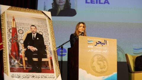 الجديدة تحتضن فعاليات الدورة الثامنة لمنتدى البحر