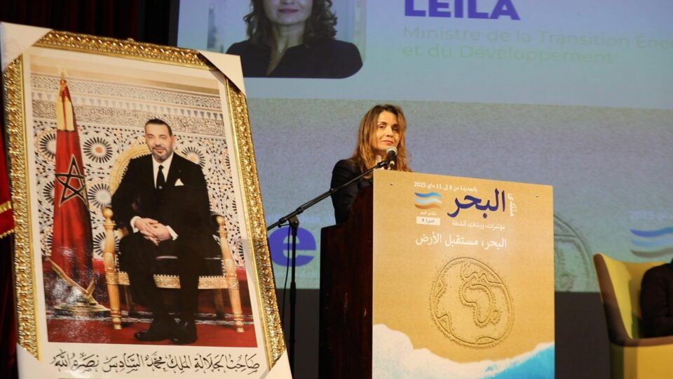 الجديدة تحتضن فعاليات الدورة الثامنة لمنتدى البحر