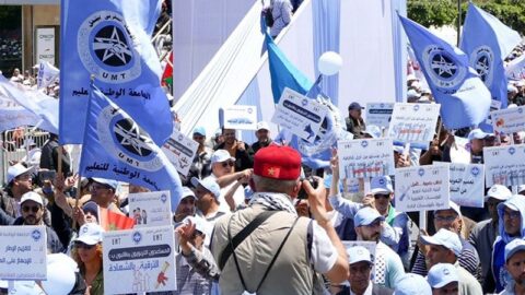 هيئة نقابية تتهم وزارة التعليم “بالتماطل” في حل الملفات العالقة