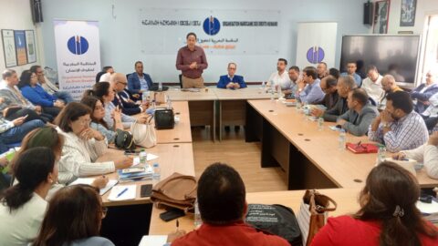المنظمة المغربية لحقوق الإنسان تنتخب مكتبها التنفيذي الجديد