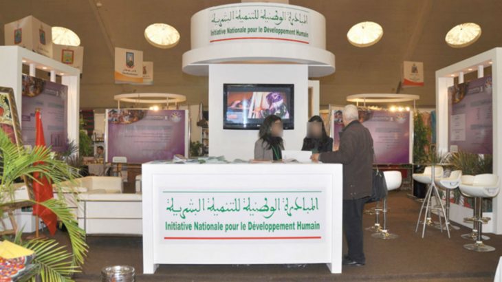 مكناس.. استثمارات “التنمية البشرية” بلغت 1.3 مليار درهم