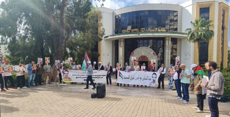 محكمة الاستئناف بطنجة تؤجل مرة أخرى ملف رضوان القسطيط