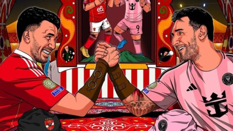 الأهلي المصري يصطدم بإنتر ميامي في افتتاح مونديال الأندية