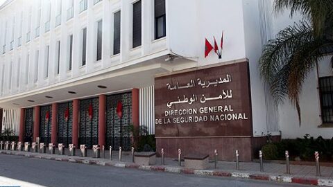 تعيينات جديد في مناصب المسؤولية بمختلف مصالح الأمن الوطني