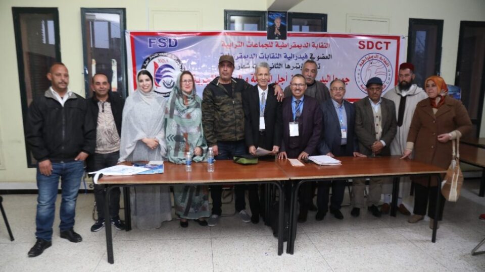 بسبب “تهميش” القطاع.. موظفو الجماعات الترابية يعلنون إضرابات وطنية